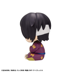 Gintama Look Up PVC Statue Shinsuke Takasugi 11 cm 4535123845130