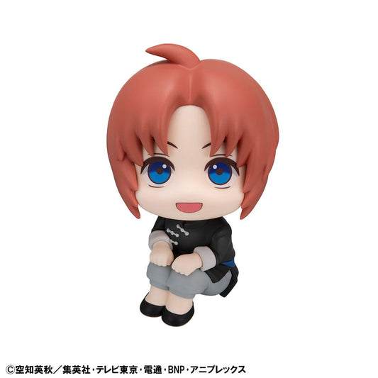 Gintama Look Up PVC Statue Kamui 11 cm 4535123845147