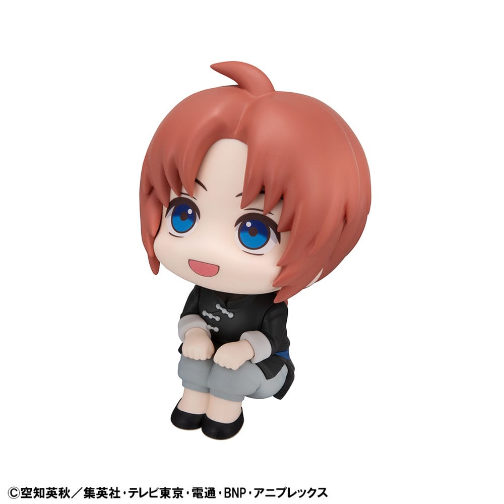 Gintama Look Up PVC Statue Kamui 11 cm 4535123845147