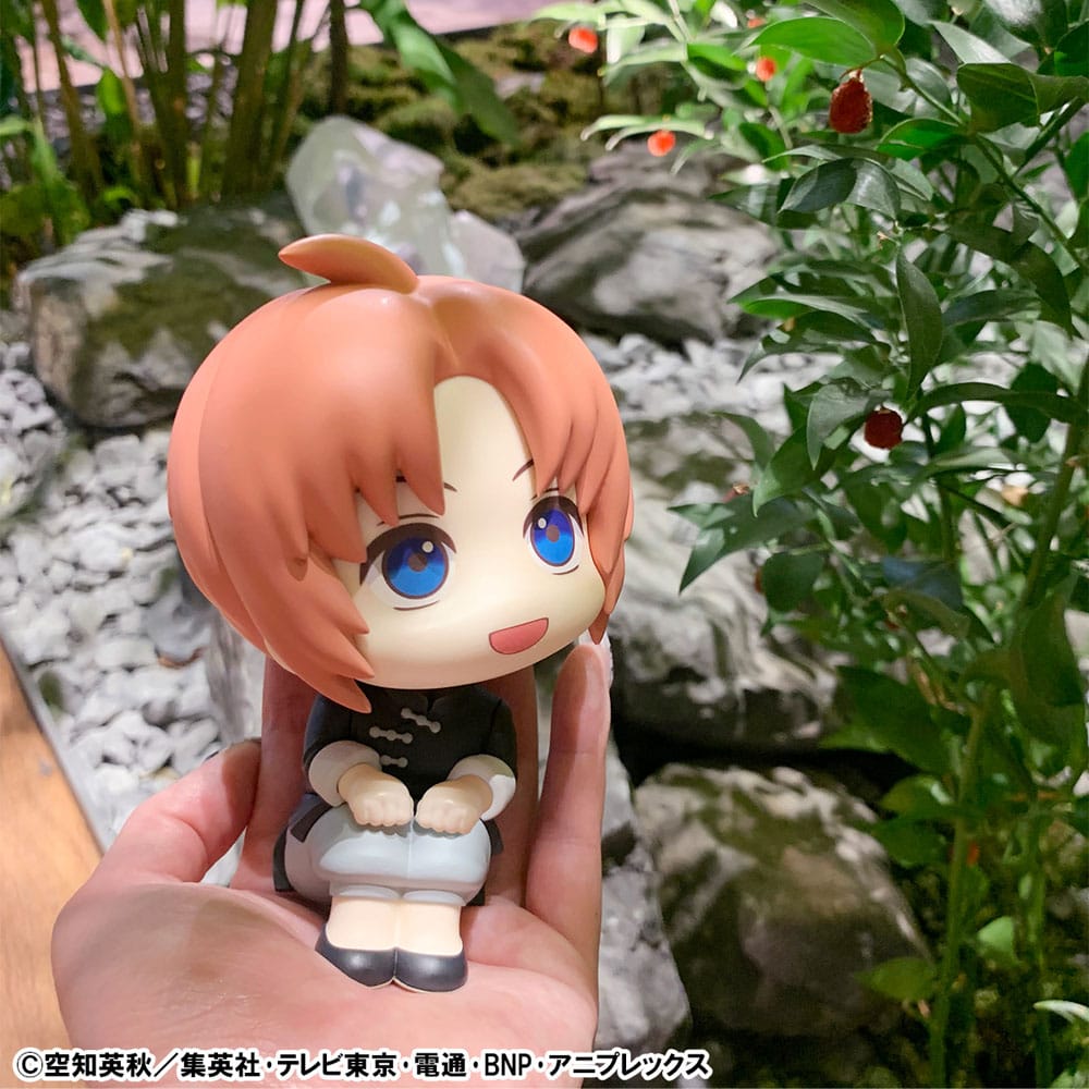 Gintama Look Up PVC Statue Kamui 11 cm 4535123845147