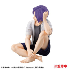 Blue Lock G.E.M. Series PVC Statue Reo Mikage Palm Size 9 cm 4535123845314