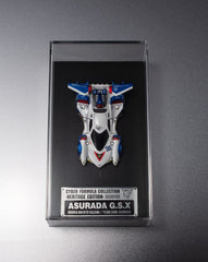 Future GPX Cyber Formula Vehicle Asurada G.S.X Heritage Edition 7 cm  4535123845390