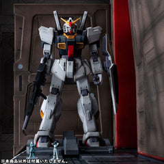 Mobile Suit Z Gundam HG Series Realistic Model Series Diorama 1/144 Nahel Argama catapult deck 40th Anniversary Edition 100 cm 4535123845406