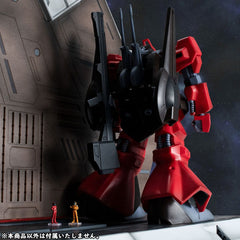 Mobile Suit Z Gundam HG Series Realistic Model Series Diorama 1/144 Nahel Argama catapult deck 40th Anniversary Edition 100 cm 4535123845406