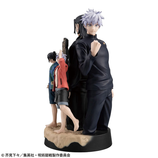 Jujutsu Kaisen Petitrama DX PVC Mini Statue Hidden Inventory/Premature Death 14 cm (with gift) 4535123845413