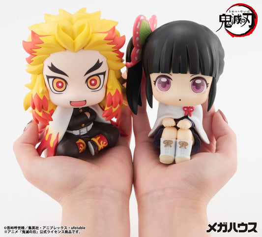 Demon Slayer Kimetsu no Yaiba Look Up PVC Statue Rengoku Kyojuro 11 cm 4535123845482