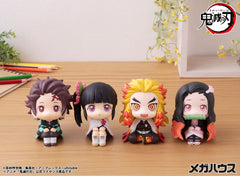 Demon Slayer Kimetsu no Yaiba Look Up PVC Statue Rengoku Kyojuro 11 cm 4535123845482