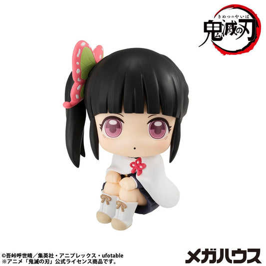 Demon Slayer Kimetsu no Yaiba Look Up PVC Statue Tsuyuri Kanao 11 cm 4535123845499
