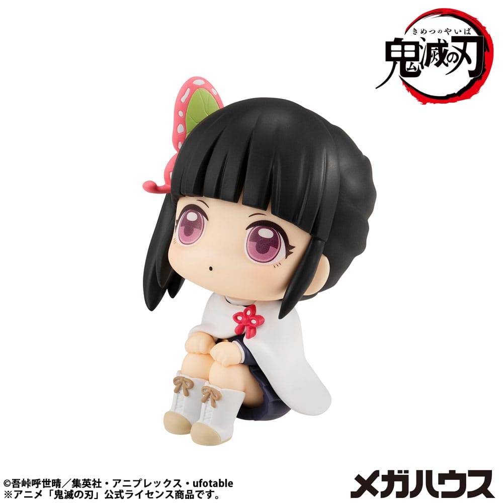 Demon Slayer Kimetsu no Yaiba Look Up PVC Statue Tsuyuri Kanao 11 cm 4535123845499
