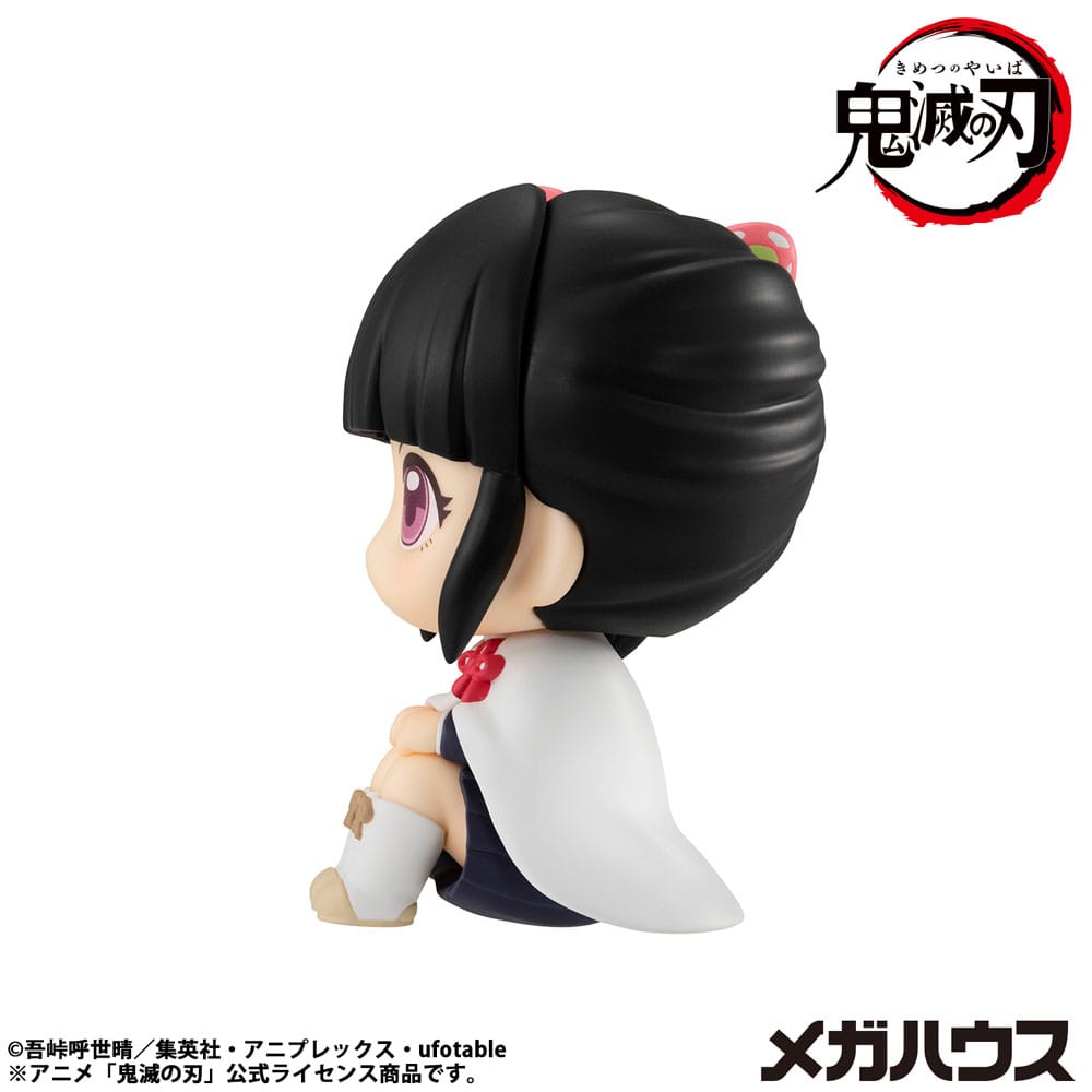 Demon Slayer Kimetsu no Yaiba Look Up PVC Statue Tsuyuri Kanao 11 cm 4535123845499