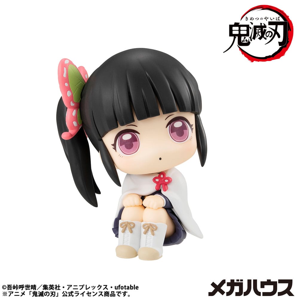Demon Slayer Kimetsu no Yaiba Look Up PVC Statue Tsuyuri Kanao 11 cm 4535123845499
