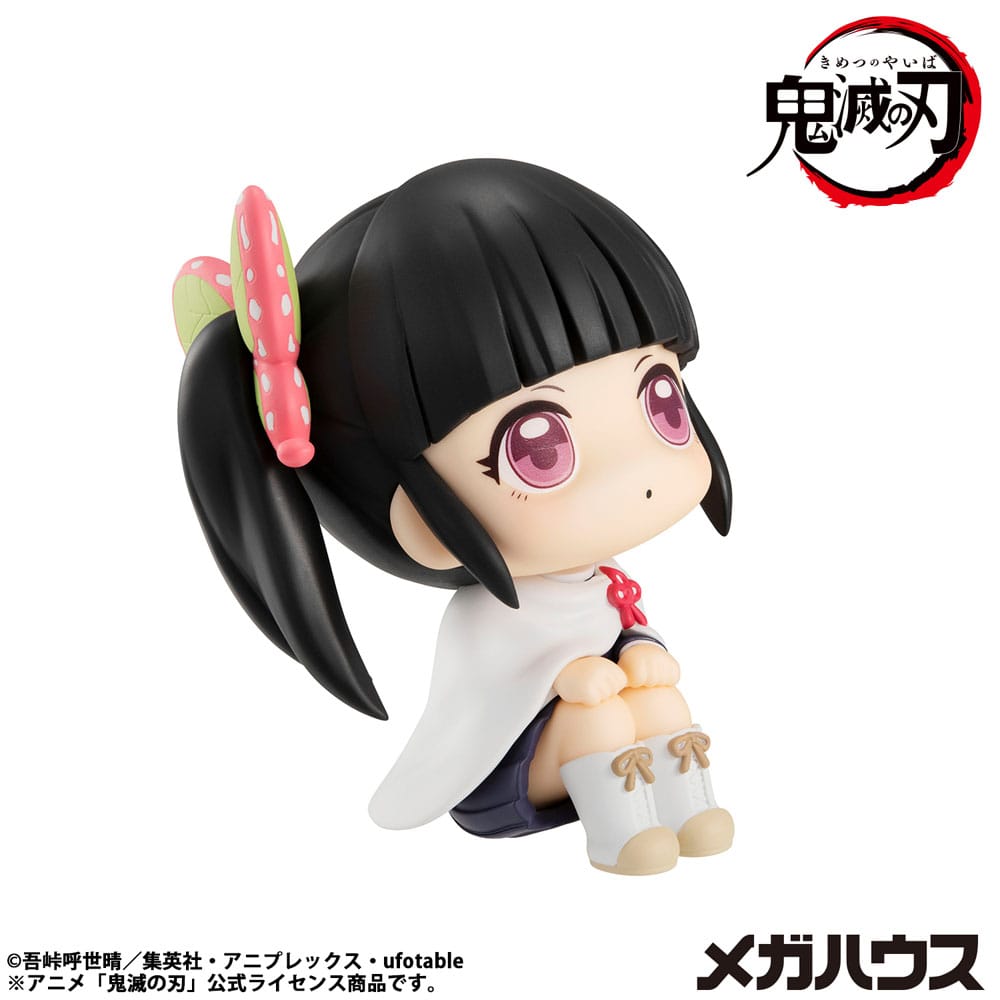 Demon Slayer Kimetsu no Yaiba Look Up PVC Statue Tsuyuri Kanao 11 cm 4535123845499