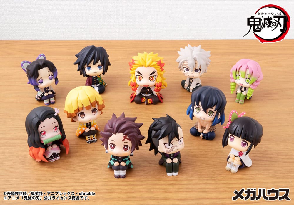 Demon Slayer Kimetsu no Yaiba Look Up PVC Statue Tsuyuri Kanao 11 cm 4535123845499