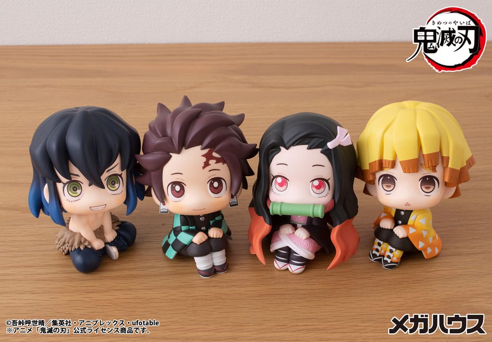 Demon Slayer Kimetsu no Yaiba Look Up PVC Statue Hashibira Inosuke 10 cm 4535123845505