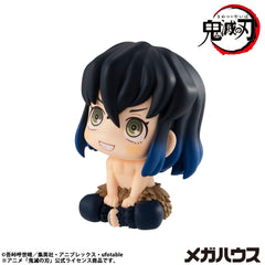 Demon Slayer Kimetsu no Yaiba Look Up PVC Statue Hashibira Inosuke 10 cm 4535123845505