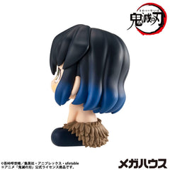 Demon Slayer Kimetsu no Yaiba Look Up PVC Statue Hashibira Inosuke 10 cm 4535123845505