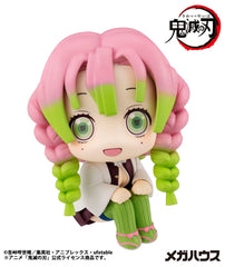 Demon Slayer Kimetsu no Yaiba Look Up PVC Statue Kanroji Mitsuri 11 cm 4535123845512