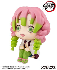 Demon Slayer Kimetsu no Yaiba Look Up PVC Statue Kanroji Mitsuri 11 cm 4535123845512