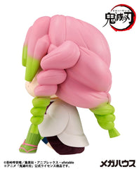 Demon Slayer Kimetsu no Yaiba Look Up PVC Statue Kanroji Mitsuri 11 cm 4535123845512