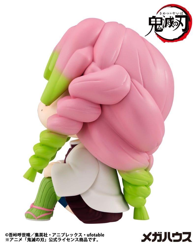 Demon Slayer Kimetsu no Yaiba Look Up PVC Statue Kanroji Mitsuri 11 cm 4535123845512