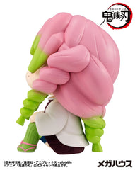 Demon Slayer Kimetsu no Yaiba Look Up PVC Statue Kanroji Mitsuri 11 cm 4535123845512