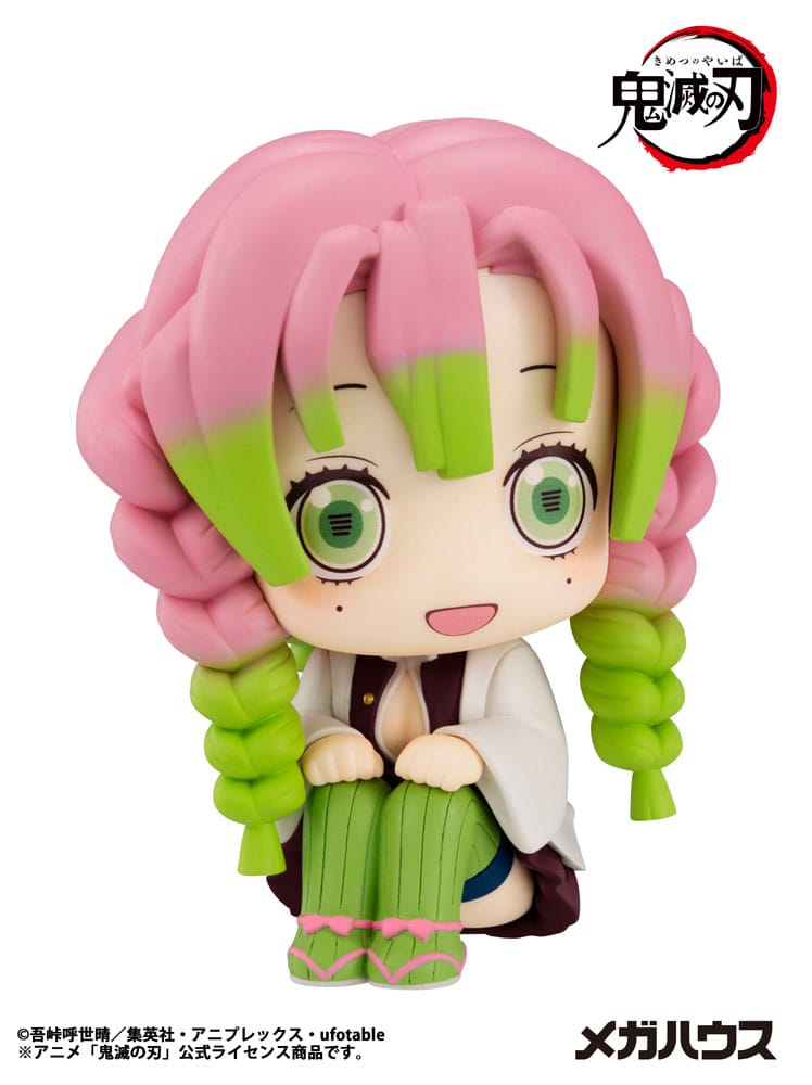 Demon Slayer Kimetsu no Yaiba Look Up PVC Statue Kanroji Mitsuri 11 cm 4535123845512