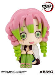Demon Slayer Kimetsu no Yaiba Look Up PVC Statue Kanroji Mitsuri 11 cm 4535123845512