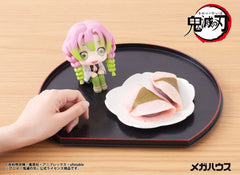 Demon Slayer Kimetsu no Yaiba Look Up PVC Statue Kanroji Mitsuri 11 cm 4535123845512