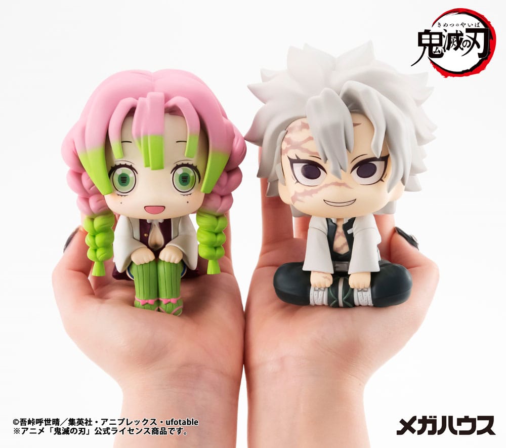 Demon Slayer Kimetsu no Yaiba Look Up PVC Statue Shinazugawa Sanemi 11 cm 4535123845529