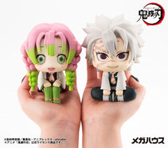 Demon Slayer Kimetsu no Yaiba Look Up PVC Statue Shinazugawa Sanemi 11 cm 4535123845529