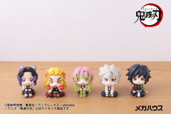 Demon Slayer Kimetsu no Yaiba Look Up PVC Statue Shinazugawa Sanemi 11 cm 4535123845529