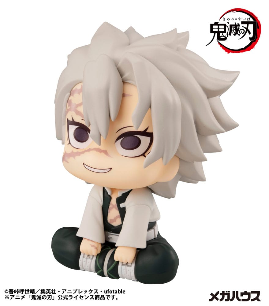 Demon Slayer Kimetsu no Yaiba Look Up PVC Statue Shinazugawa Sanemi 11 cm 4535123845529