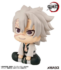 Demon Slayer Kimetsu no Yaiba Look Up PVC Statue Shinazugawa Sanemi 11 cm 4535123845529