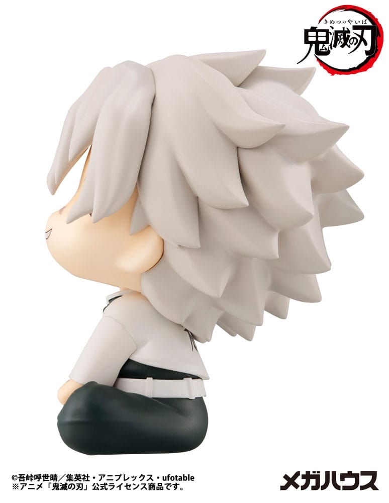 Demon Slayer Kimetsu no Yaiba Look Up PVC Statue Shinazugawa Sanemi 11 cm 4535123845529
