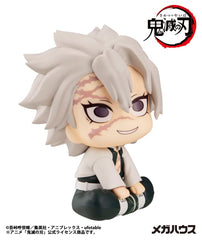 Demon Slayer Kimetsu no Yaiba Look Up PVC Statue Shinazugawa Sanemi 11 cm 4535123845529