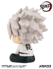Demon Slayer Kimetsu no Yaiba Look Up PVC Statue Shinazugawa Sanemi 11 cm 4535123845529