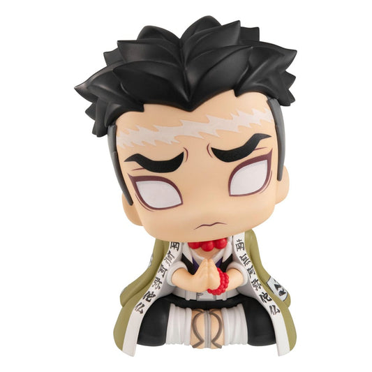 Demon Slayer Kimetsu no Yaiba Look Up PVC Statue Gyomei Himejima 11 cm 4535123845536