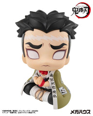 Demon Slayer Kimetsu no Yaiba Look Up PVC Statue Gyomei Himejima 11 cm 4535123845536