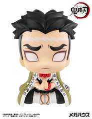 Demon Slayer Kimetsu no Yaiba Look Up PVC Statue Gyomei Himejima 11 cm 4535123845536