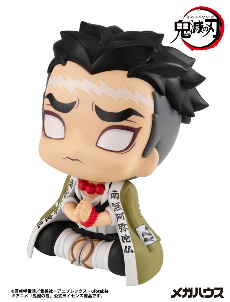 Demon Slayer Kimetsu no Yaiba Look Up PVC Statue Gyomei Himejima 11 cm 4535123845536