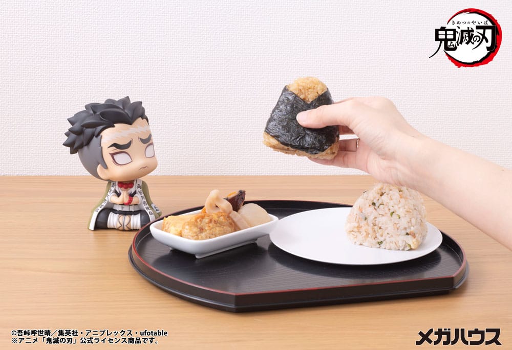 Demon Slayer Kimetsu no Yaiba Look Up PVC Statue Gyomei Himejima 11 cm 4535123845536