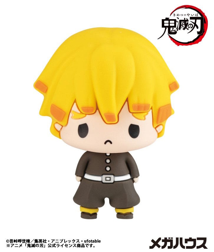 Demon Slayer: Kimetsu no Yaiba Chokorin Mascot Series Trading Figure 6-Pack Vol. 5 5 cm  4535123845611