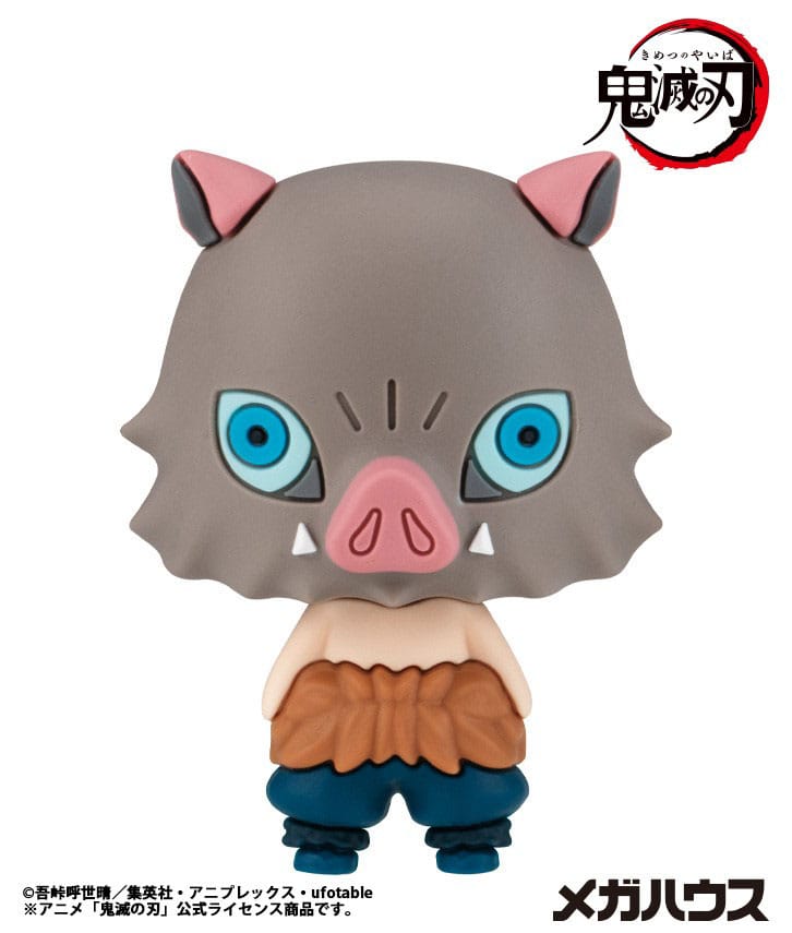 Demon Slayer: Kimetsu no Yaiba Chokorin Mascot Series Trading Figure 6-Pack Vol. 5 5 cm  4535123845611