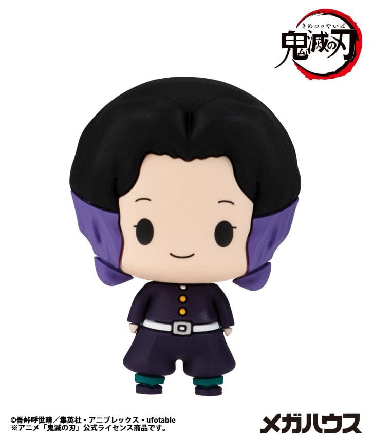 Demon Slayer: Kimetsu no Yaiba Chokorin Mascot Series Trading Figure 6-Pack Vol. 5 5 cm  4535123845611