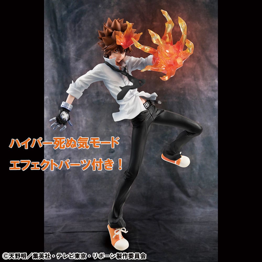 Katekyo Hitman Reborn! G.E.M. Series PVC Statue Tsunayoshi Sawada & Kyoya Hibari & Reborn Set 21 cm  4535123845635