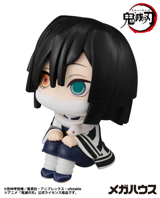 Demon Slayer Kimetsu no Yaiba Look Up PVC Statue Iguro Obanai 11 cm 4535123845642