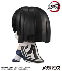 Demon Slayer Kimetsu no Yaiba Look Up PVC Statue Iguro Obanai 11 cm 4535123845642