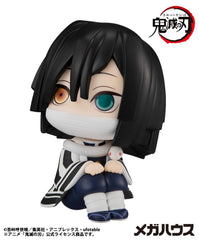 Demon Slayer Kimetsu no Yaiba Look Up PVC Statue Iguro Obanai 11 cm 4535123845642