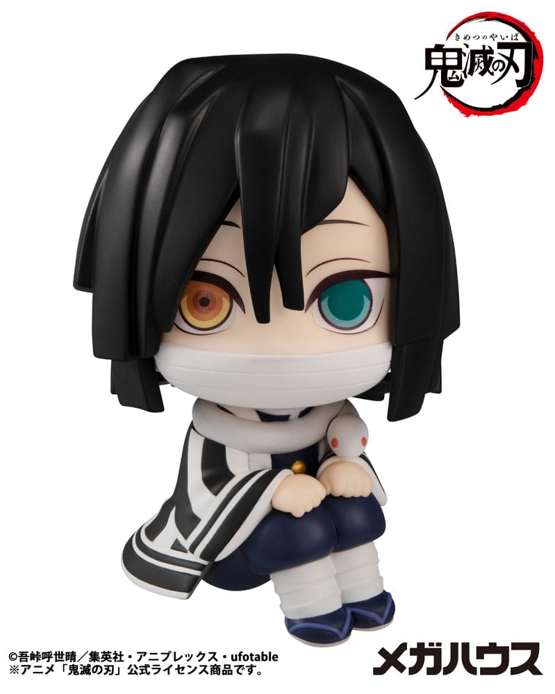 Demon Slayer Kimetsu no Yaiba Look Up PVC Statue Iguro Obanai 11 cm 4535123845642