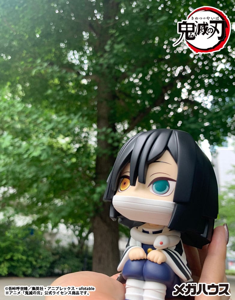 Demon Slayer Kimetsu no Yaiba Look Up PVC Statue Iguro Obanai 11 cm 4535123845642